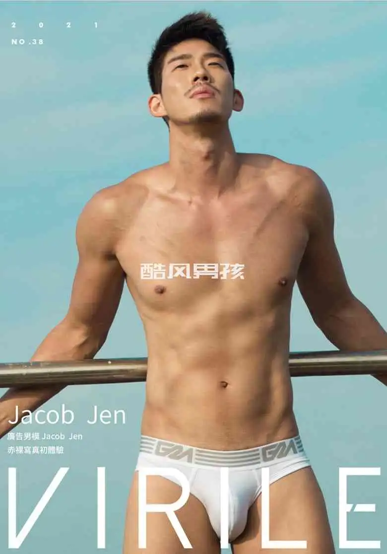 VIRILE 性感志 NO.38 广告男模-JACOB JEN | 写真