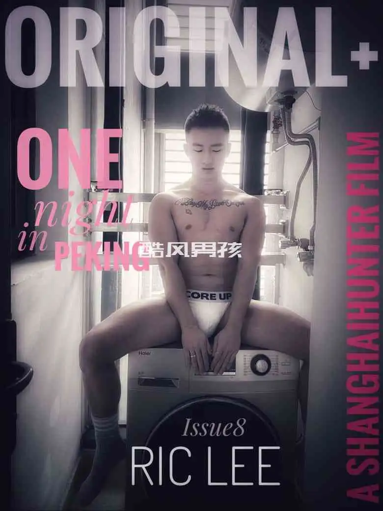 ORIGINAL+ NO.08 RIC LEE | 视频