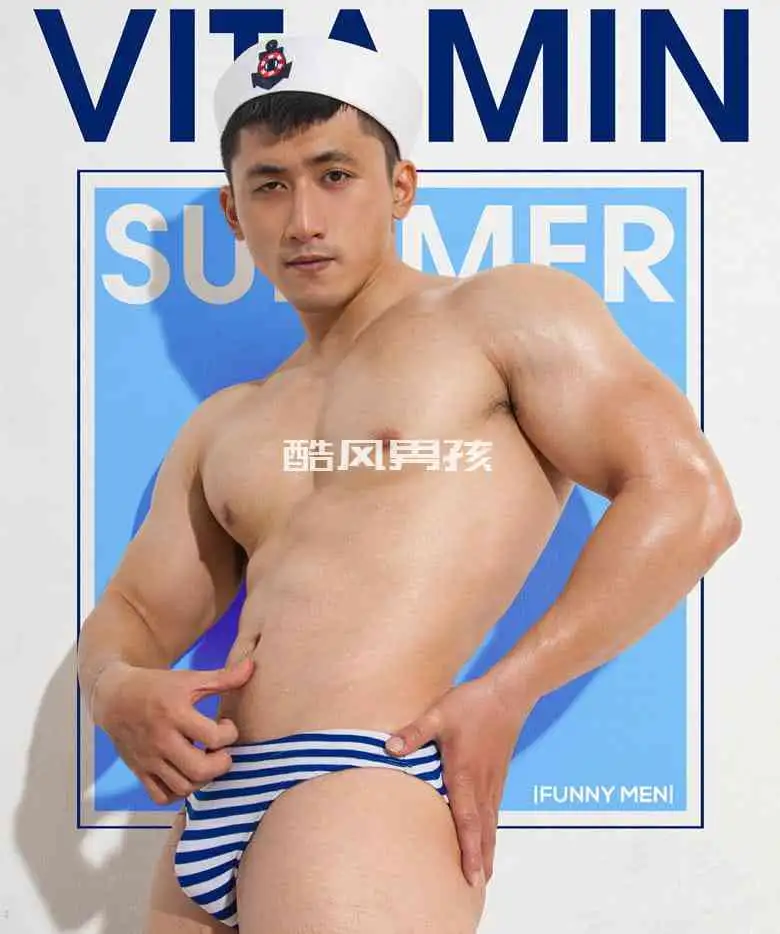 VITAMIN SUMMER | 写真