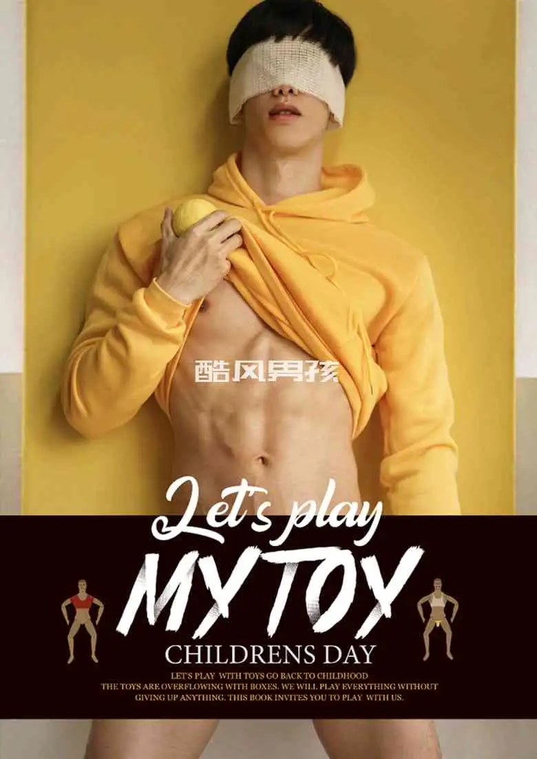 LET’S PLAY MY TOY-CHILDRENS DAY | 写真