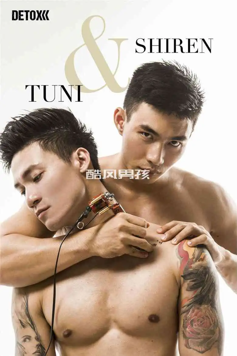 DETOXXX NO.01 刺青恋人-SHIREN &#038; TUNI | 写真