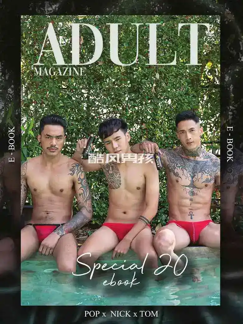 ADULT SPECIAL NO.20 TOM &#038; NICK &#038; POP | 写真+视频