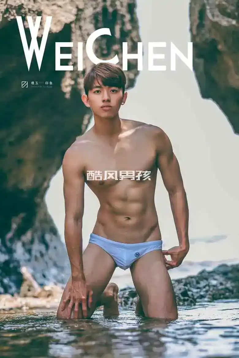 璞玉印象 NO.15 WEI CHEN | 写真