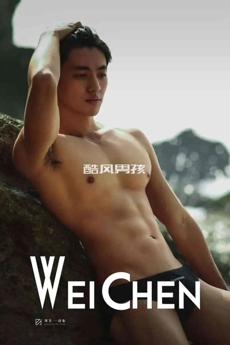 璞玉印象 NO.15 WEI CHEN | 写真