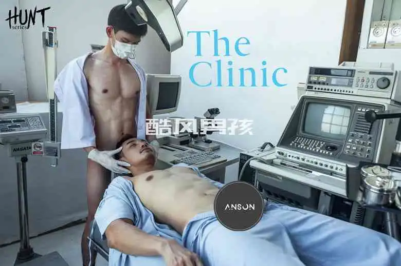 HUNT SERIES EP.05 THE CLINIC 诊所 | 视频