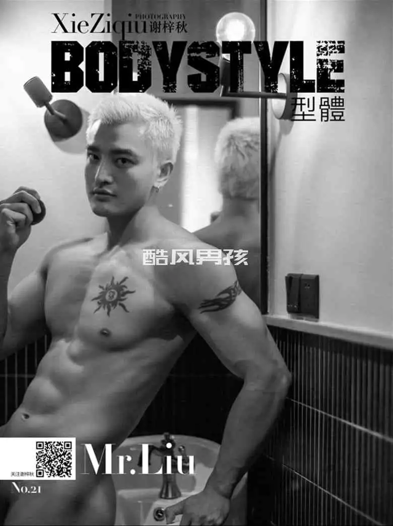 谢梓秋 | BODYSTYLE NO.21 MR.LIU | 写真