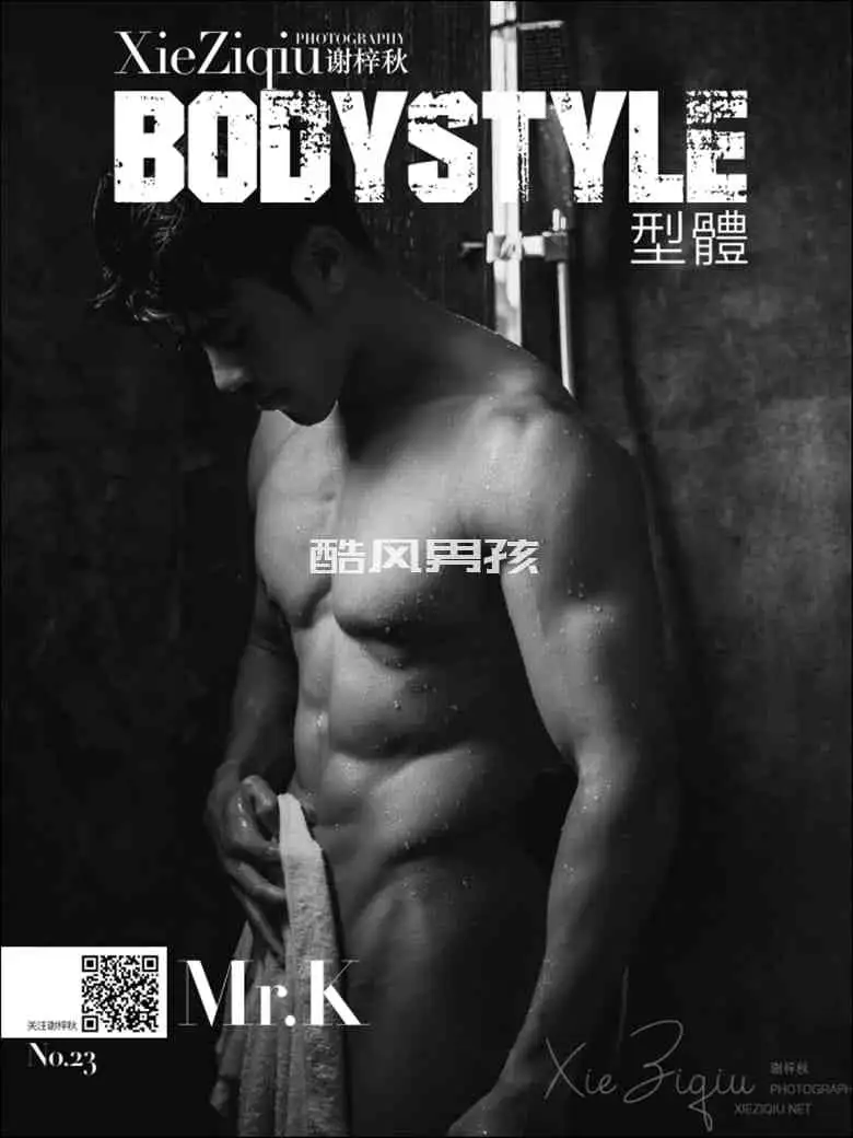 谢梓秋 | BODYSTYLE NO.23 MR.K | 写真