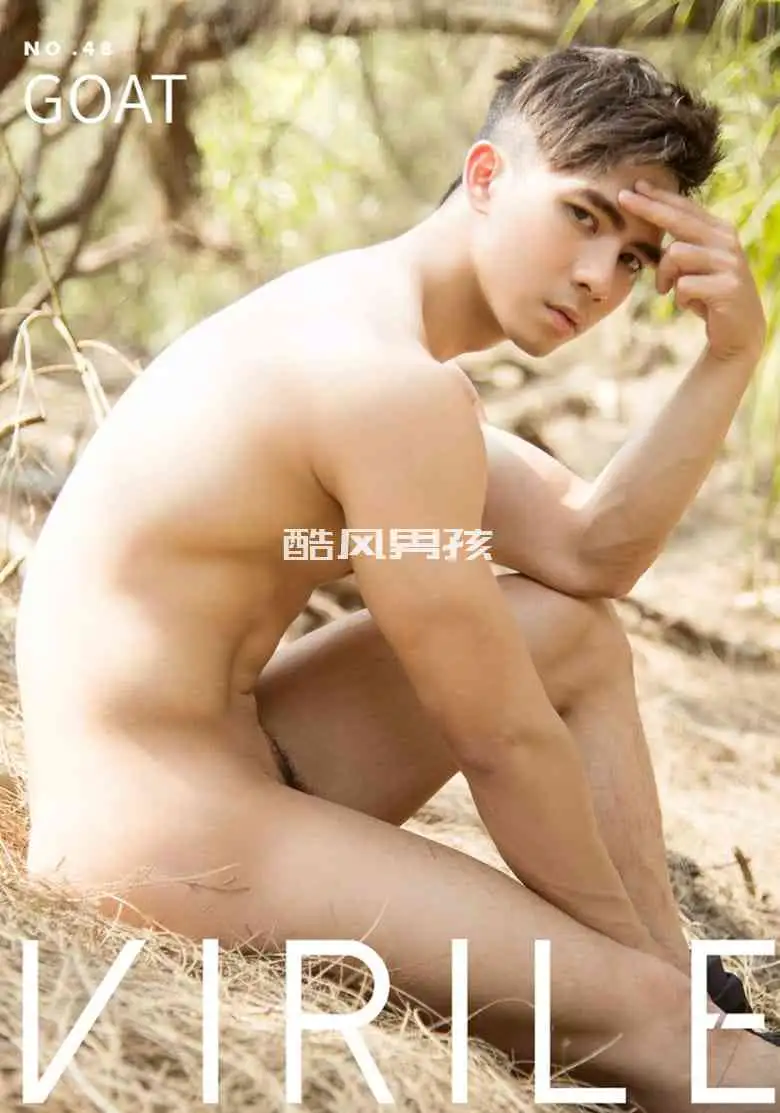 VIRILE 性感志 NO.48 人气教练-GOAT | 写真+视频