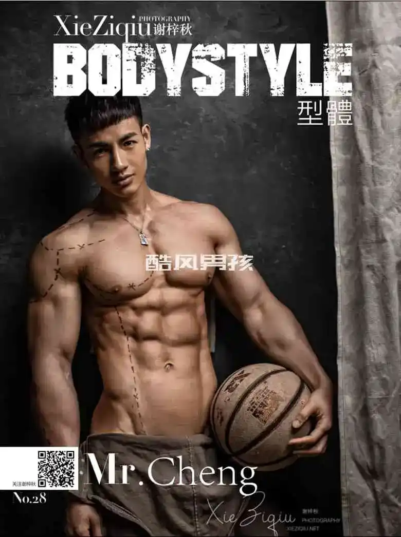 BODYSTYLE NO.28 CHENG | 写真