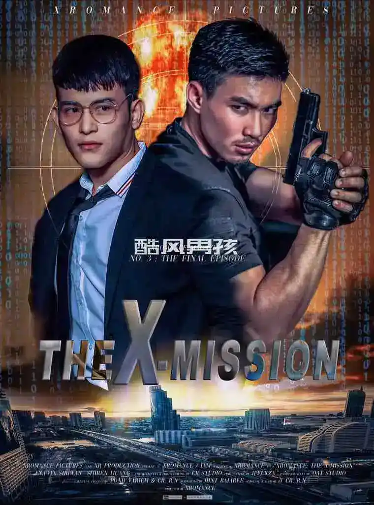 XROMANCE NO.03 THE X-MISSION-SHIREN &#038; ANAWIN | 全见喷发版+视频