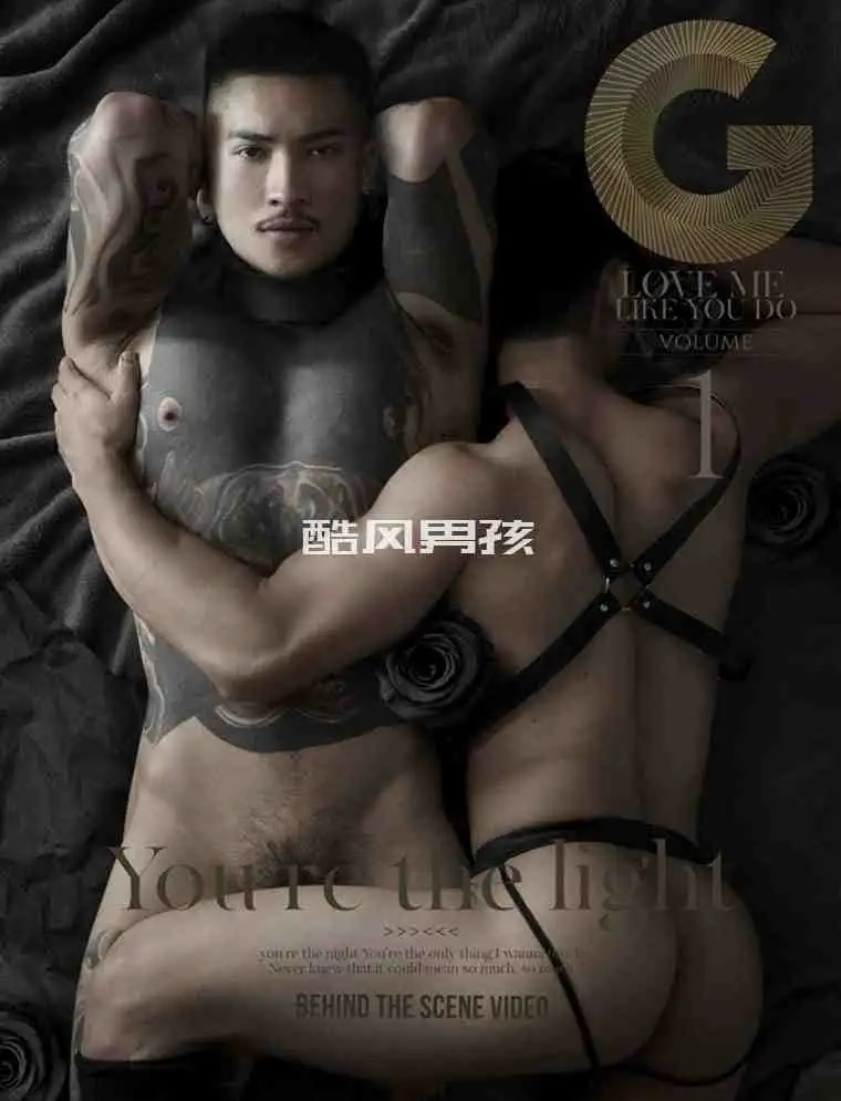 G MAGAZINE NO.01 YOU’RE THE LIGHT-DOLLOR | 全见喷发版+视频