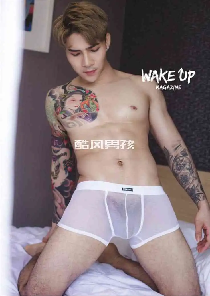 WAKEUP MAGAZINE NO.02 KNOT JASSADA | 全见版+视频