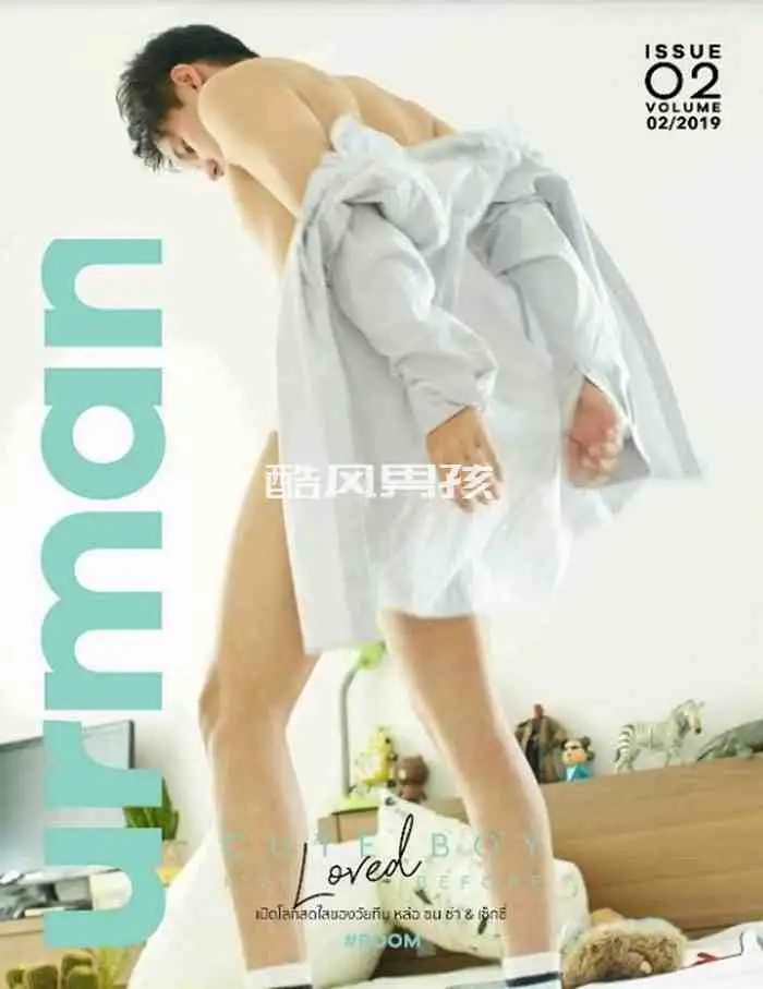 URMAN NO.02 CUTE BOY-POOM | 写真