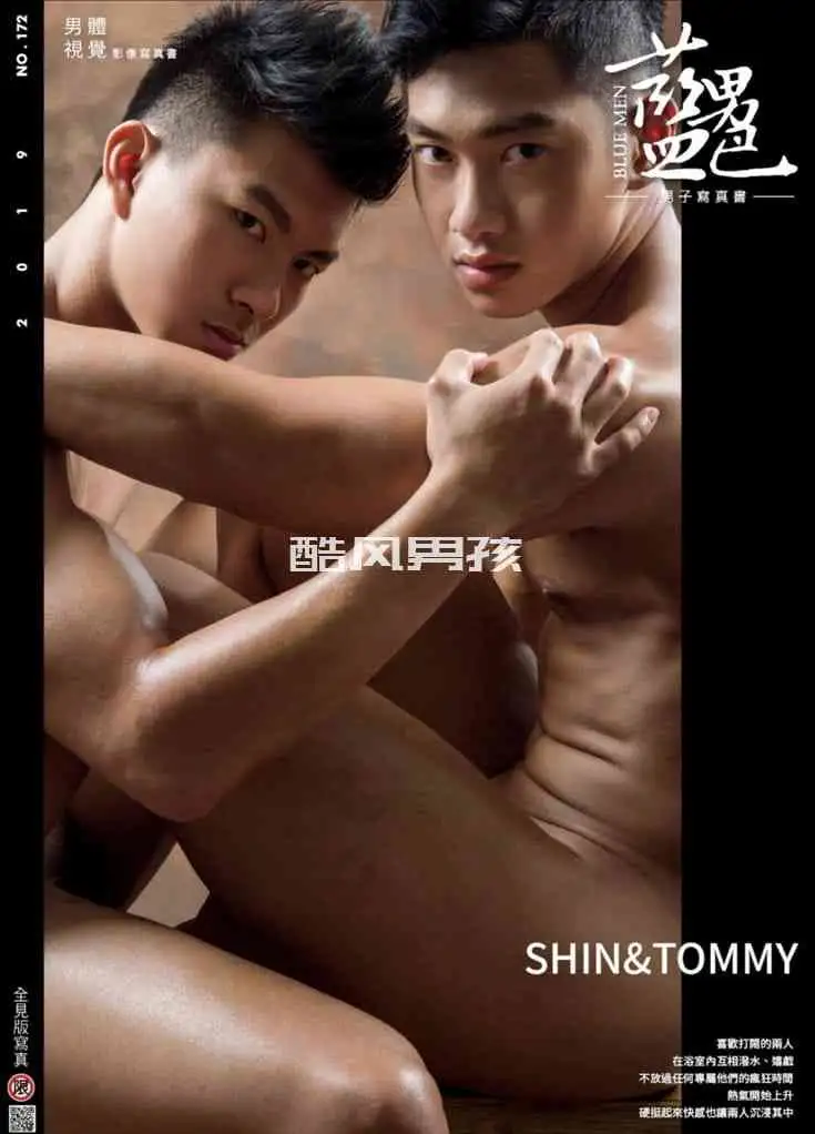 BLUEMEN 蓝男色 NO.172 双人疯狂-TOMMY & SHIN 信 | 写真+视频