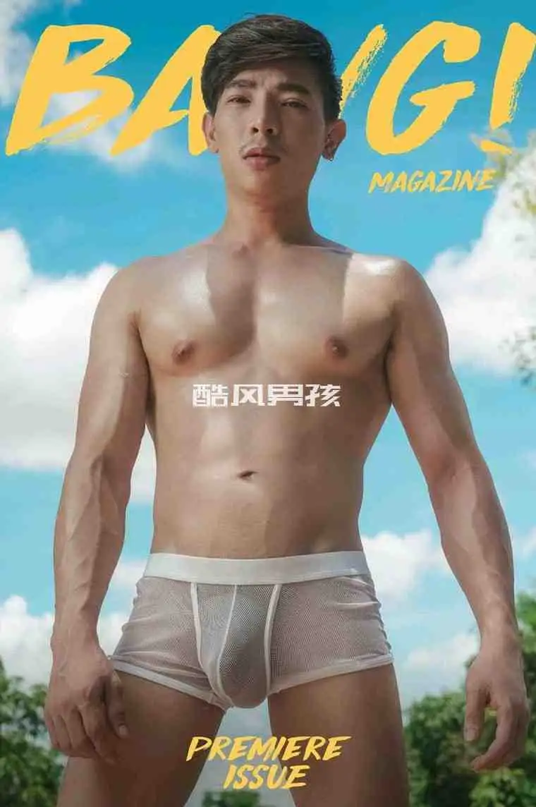 BANG MAGAZINE NO.01 JOE KANNAPHICH | 非全见版