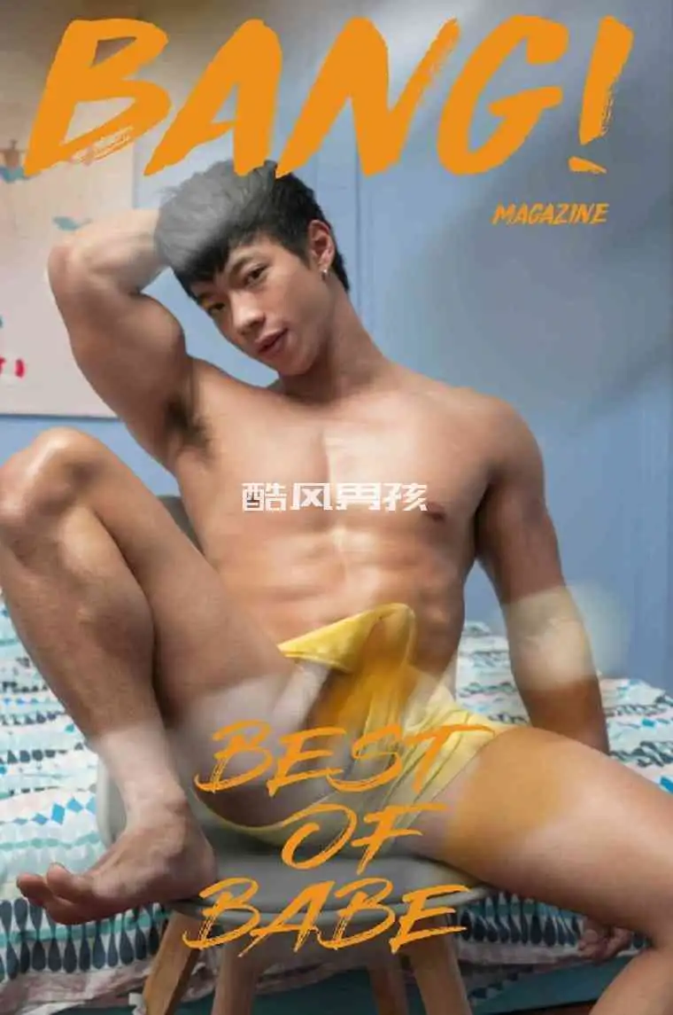 BANG MAGAZINE NO.04 BABE | 写真+视频