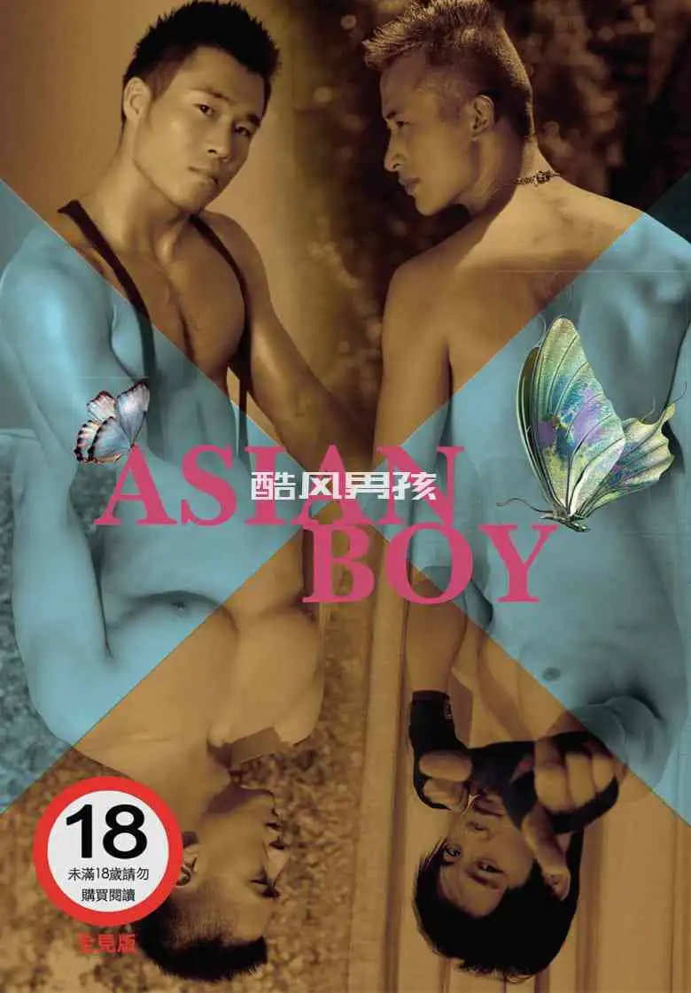 ASIAN BOY 四位男模 | 全见版