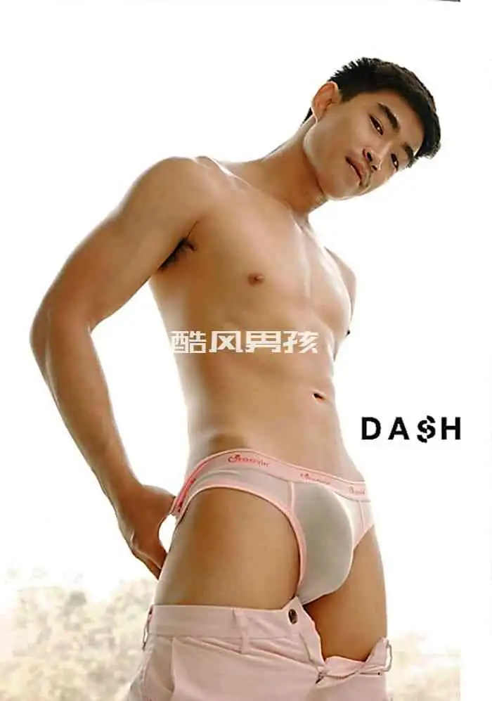 DASH MAGAZINE NO.09 MR. ICE | 全见版