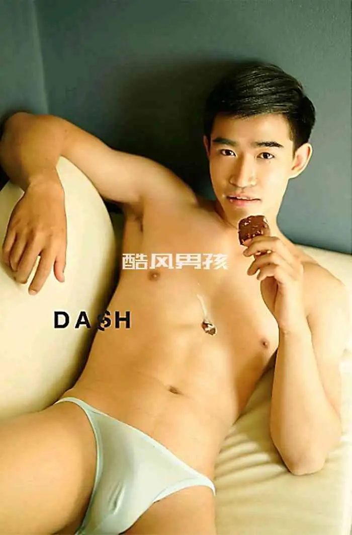 DASH MAGAZINE NO.09 MR. ICE | 全见版