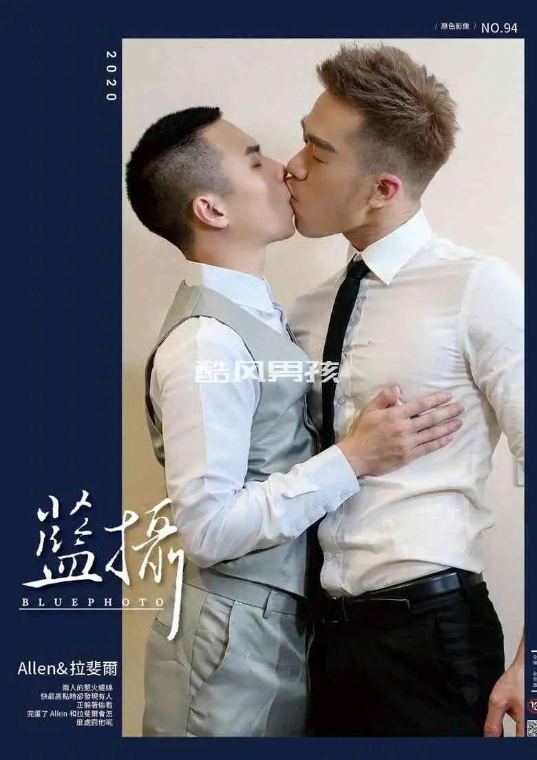 BLUEPHOTO 蓝摄 NO.94 3P极乐主义-ALLEN & 拉斐尔 | 全见喷发版+视频