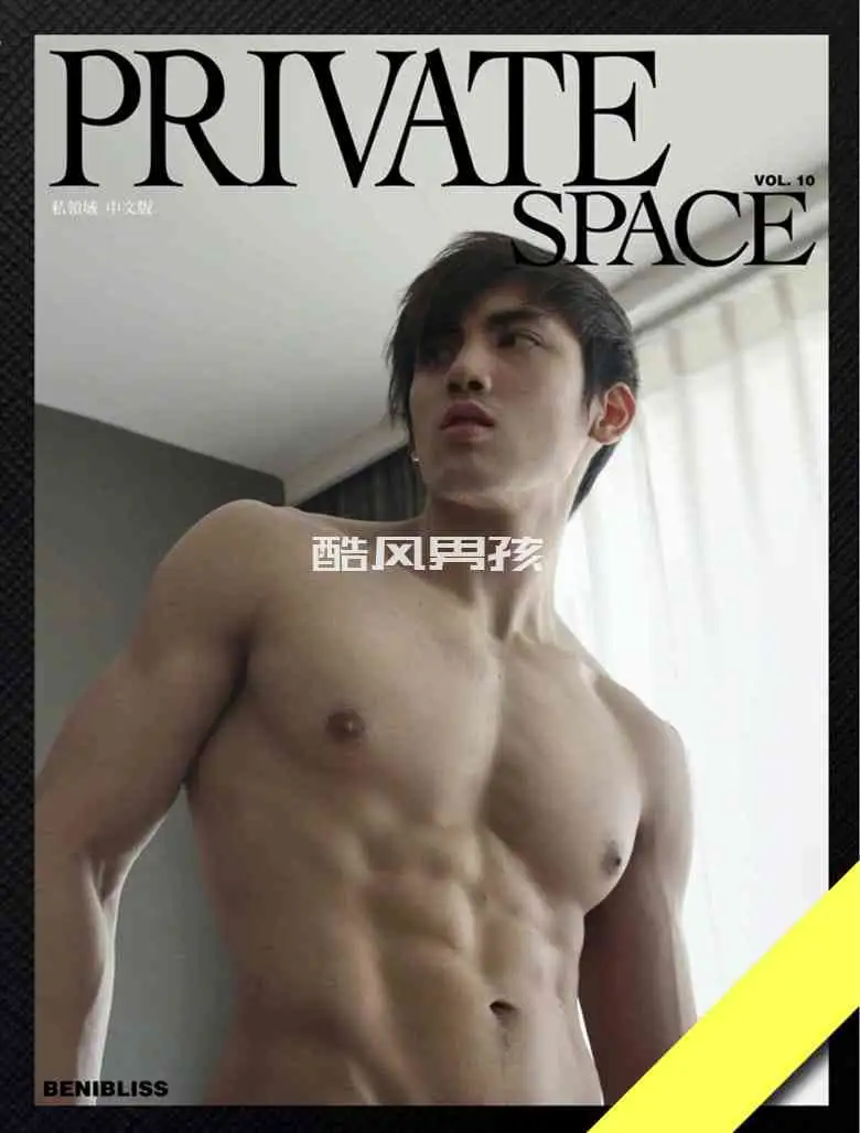 PRIVATE SPACE NO.10 男神 BEN | 写真