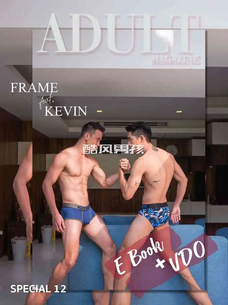 ADULT SPECIAL NO.12 FREAM &  KEVIN | 写真+视频