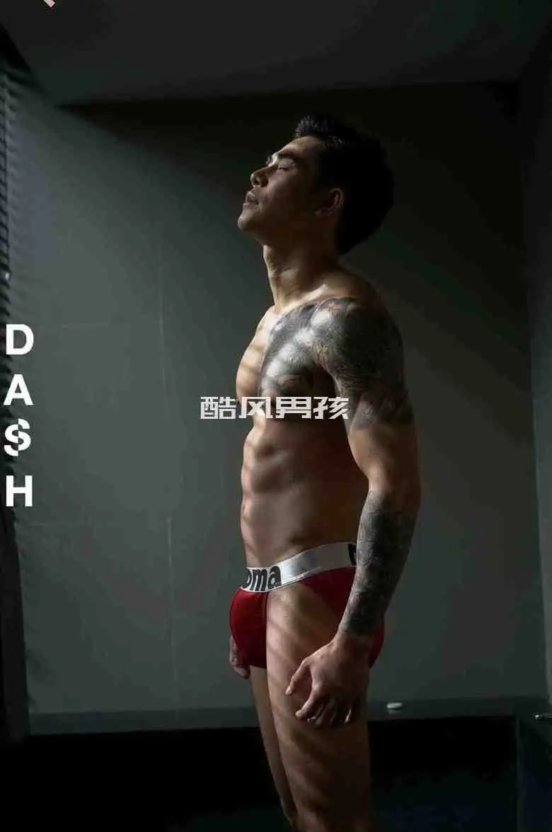 DASH MAGAZINE NO.03 PROPOUND | 全见版