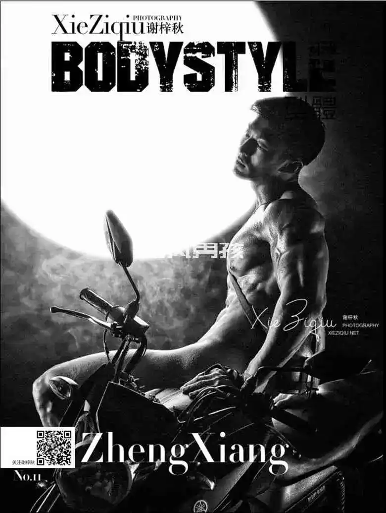 谢梓秋 | BODYSTYLE NO.11 ZHENGXIANG | 写真