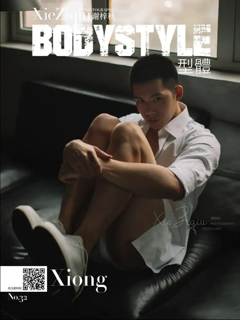 BODYSTYLE NO.32 XIAOXIONG | 写真