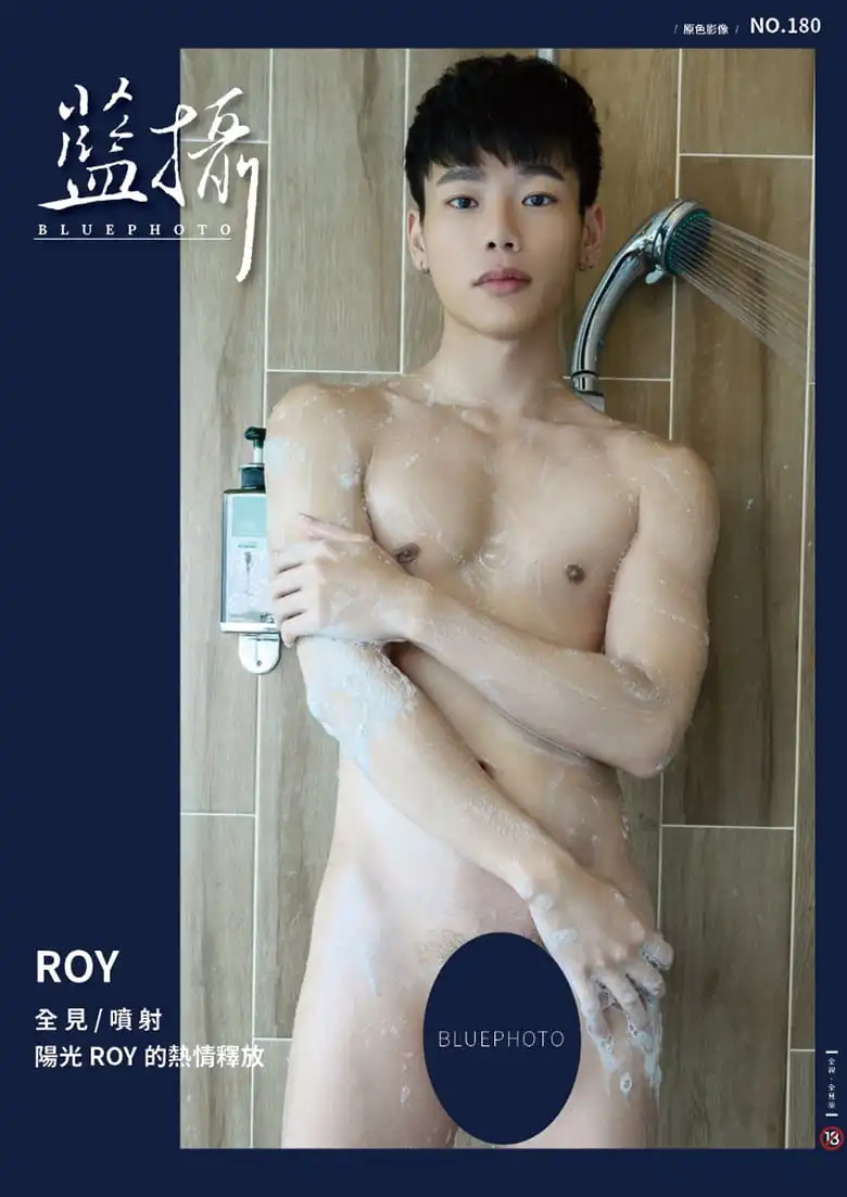 BLUEPHOTO 蓝摄 NO.180 阳光男孩热情释放-ROY | 写真+视频