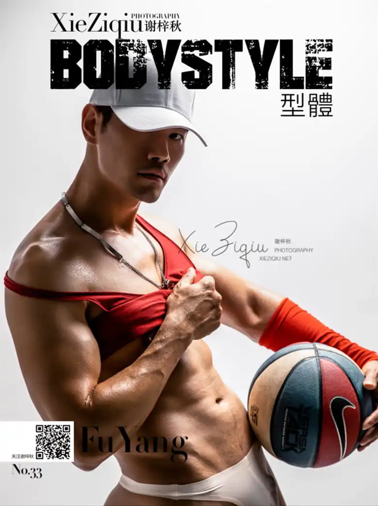 BODYSTYLE NO.33 FUYANG | 写真