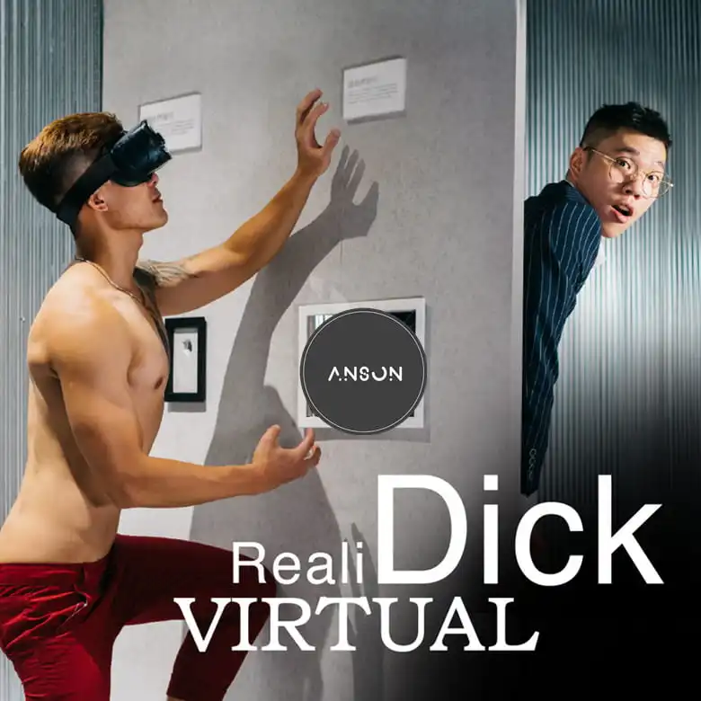 REALI DICK VIRTUA 需你实镜 感官展 | 视频