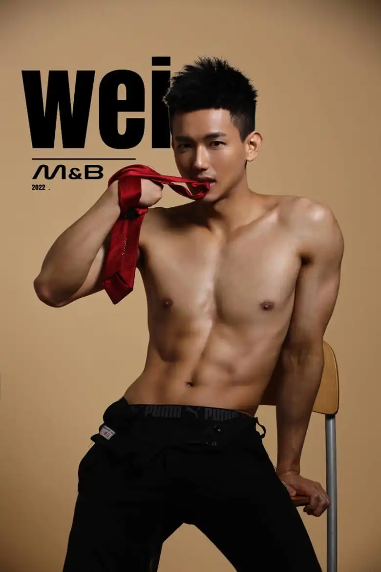 M&B 创刊号 憨傻帅直男-威WEI | 写真