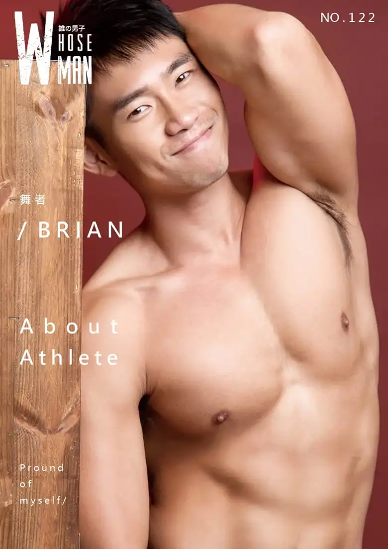 WHOSEMAN NO.122 调皮的赤裸舞者-BRIAN | 写真