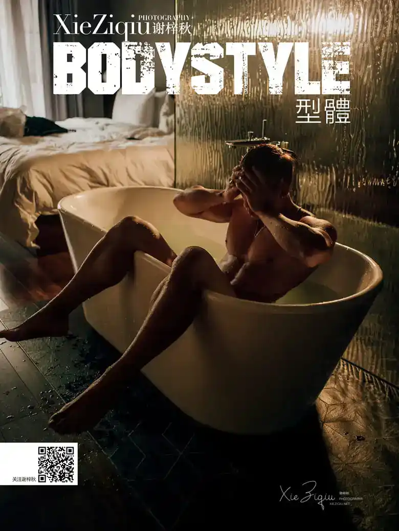 BODYSTYLE NO.35 SHITOU | 写真