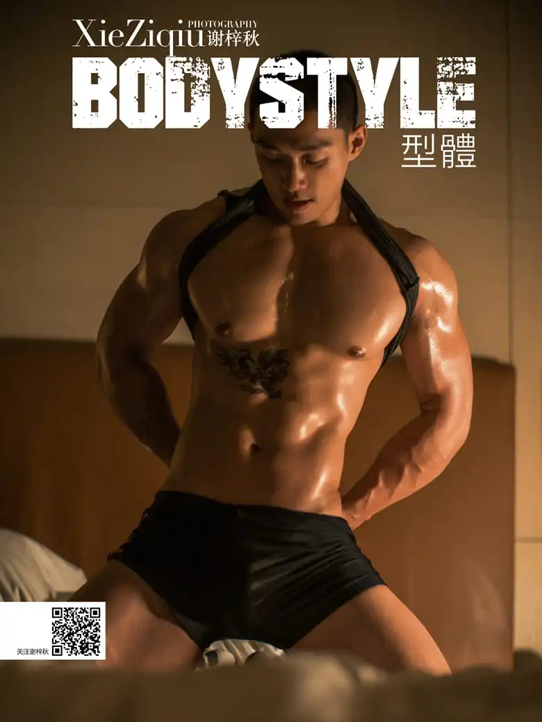 BODYSTYLE NO.37 BOLIN | 写真