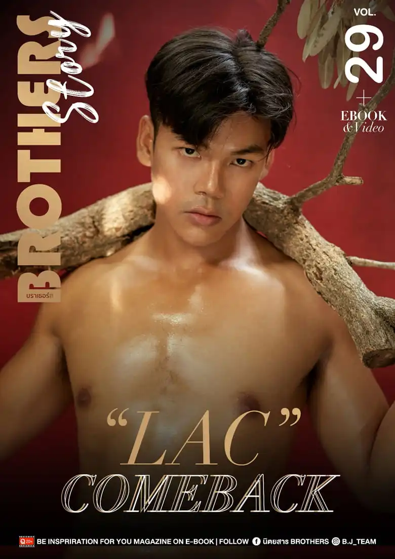 BROTHERS STORY NO.29 LAC | 写真+视频