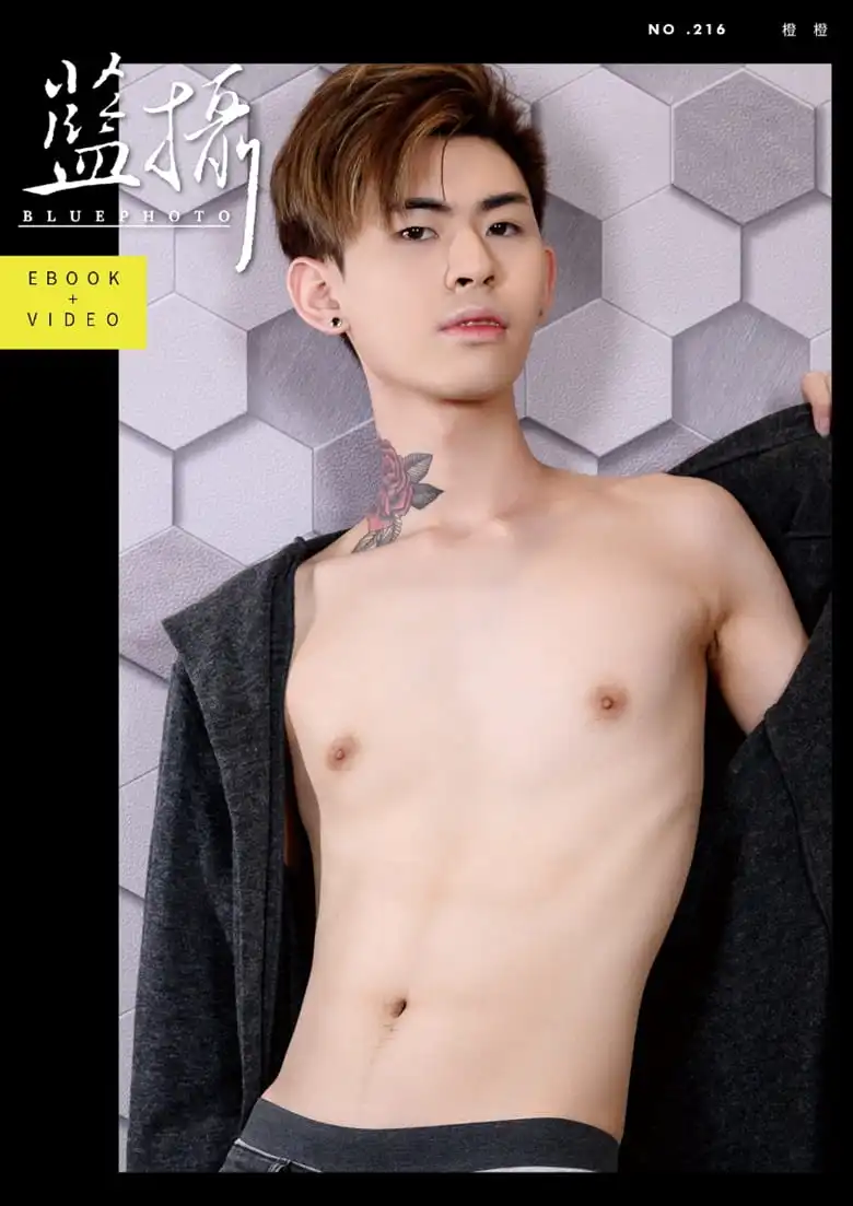 BLUEPHOTO 蓝摄 NO.216 巨根可爱男孩-橙橙 | 写真+视频