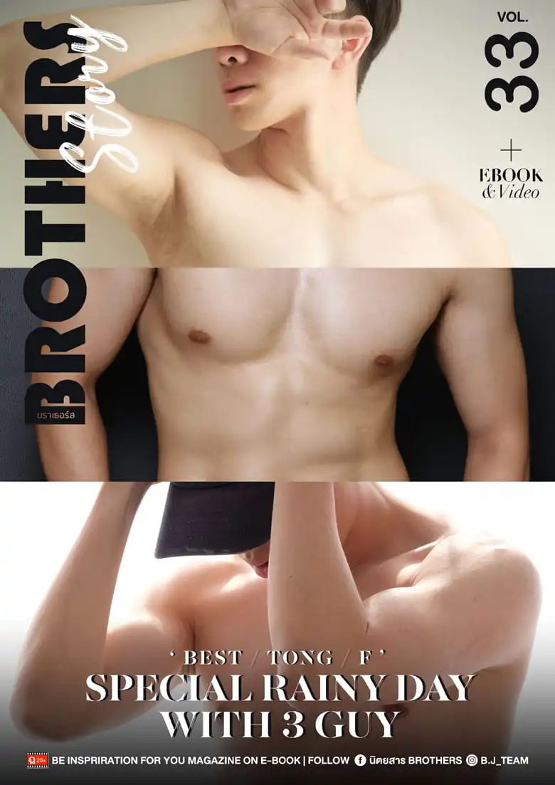 BROTHERS STORY NO.33 BEST & TONG & F | 写真+视频