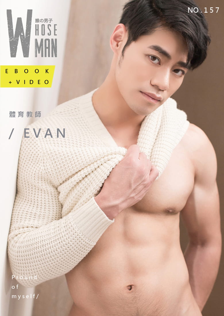 WHOSEMAN NO.157 体育教师-EVAN | 写真+视频