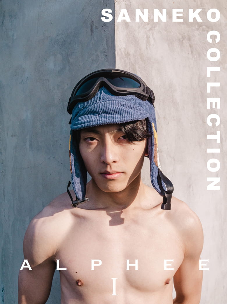 SANNEKO COLLECTION NO.01 ALPHEE | 写真