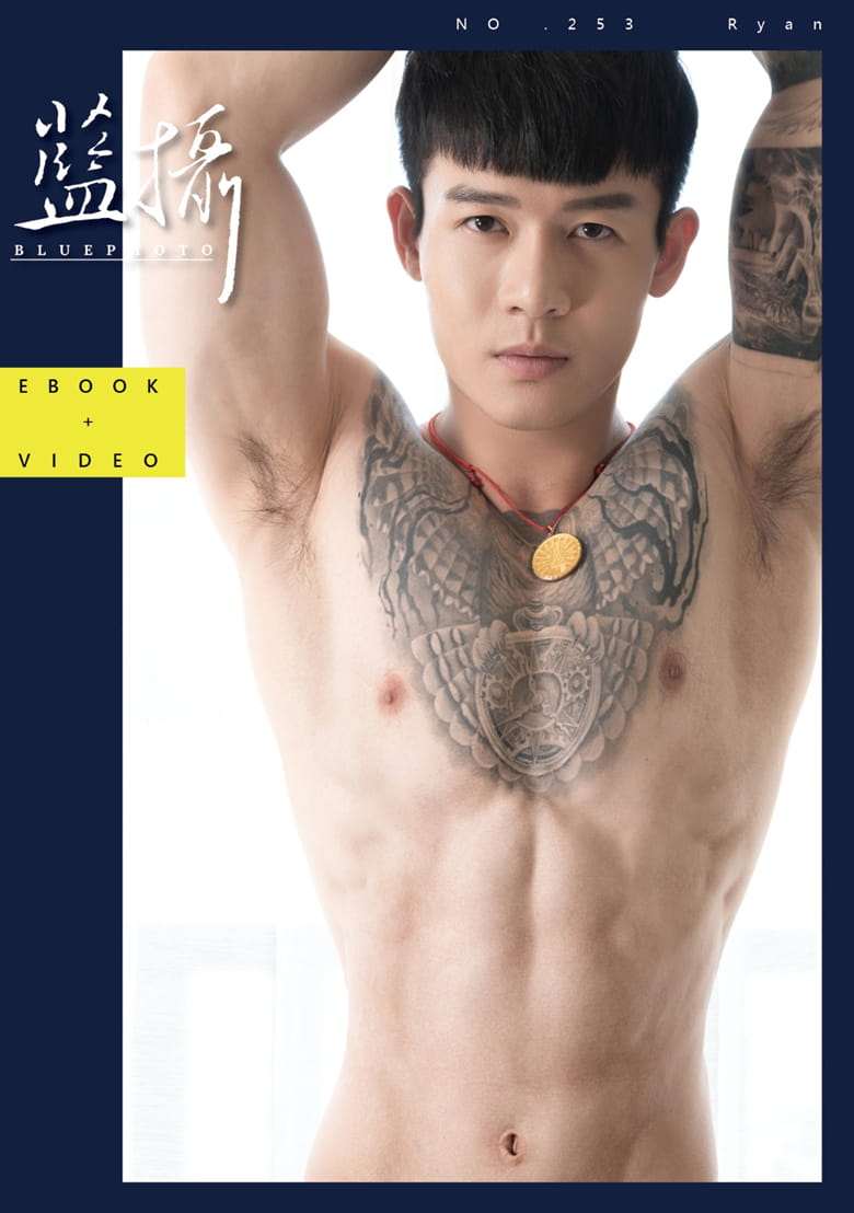 BLUEPHOTO 蓝摄 NO.253 极品男神-RYAN | 写真+视频