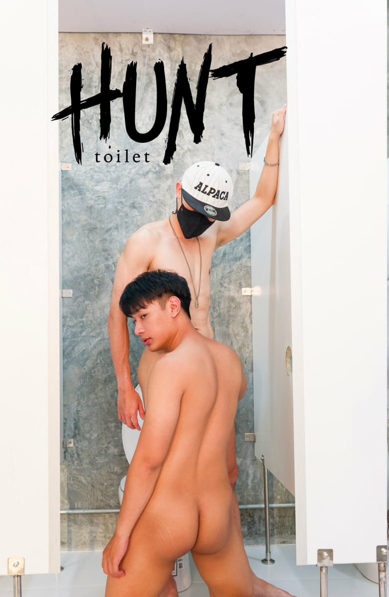 HUNT SERIES EP.15-2 TOILET | 写真+视频